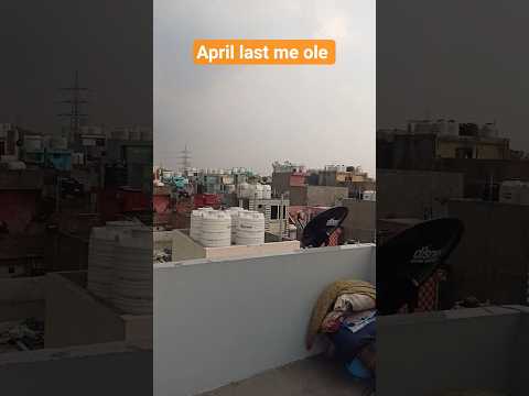 30 April ko pade delhi me Ole