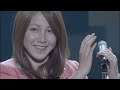世界中に君は一人だけ   吉川友 Hello! Project 誕生15周年記念ライブ2013冬~ブラボー!~