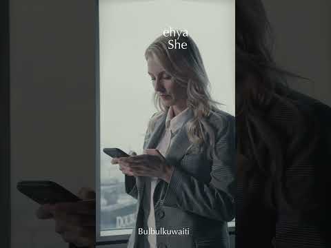 He Is Busy She Is Busy اهوا مشغول اهيا مشغوله