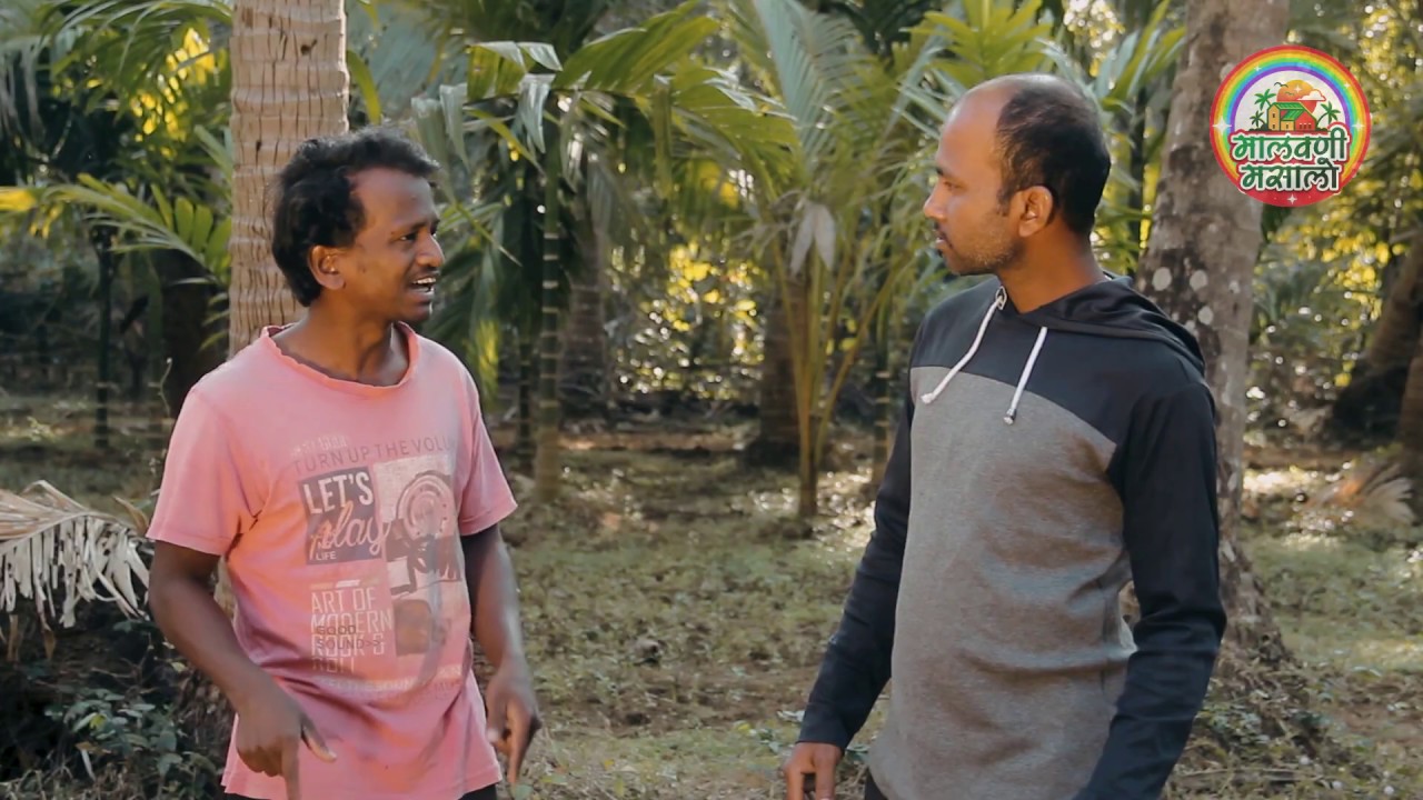 "MUST WATCH" S1Episode 1 मुंबई चो शामलो मालवणी वेब सिरीज. Mumbai cho shamlo malvani web series.