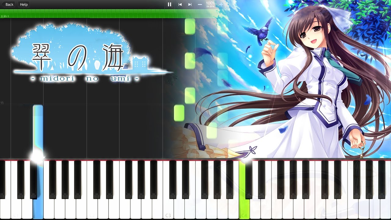翠の海 Midori No Umi 永遠の楽園 Eien No Rakuen ピアノ Youtube