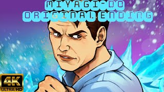 Cobra Kai: The Karate Kid Saga Continues ] Miyagi-do First Ending ] Xbox Series X ] 4K