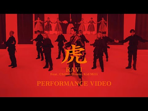 라비(RAVI) - '범(Feat. Chillin Homie, Kid Milli)' PERFORMANCE VIDEO