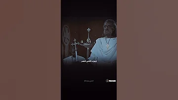 نحن لا نركع إلا لله حوار رائع بين النجاشي والمسلمون اكسبلورر الرسالة صلوا على النبي 