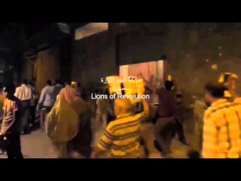 ثوار الرمل يخرجون بمسيرة حاشدة تجوب منطقة العوايد 