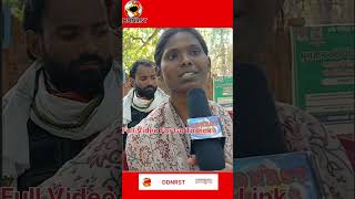 #viralvideo #shorts NEET पेपर लीक विवाद पर जिलाध्यक्ष ने खोला मोर्चा DDNRST