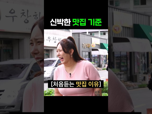 매출 30억은 인정이지