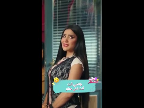 يا صقرررر مي عمر مع ماجد المصري  عمرو أديب