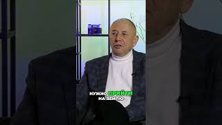 Как Перестать Страдать: Преобразите Свою Жизнь с Техникой &quot;Пересмотр Отношений