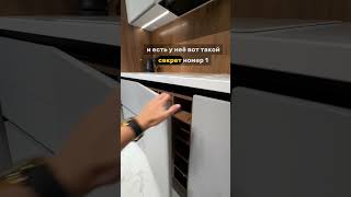 Какая идеальная кухня по мнению идеальных хозяек? Наша! #дизайнмебели #кухня #дизайнинтерьера #сочи