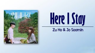 Zu Ho  Jo Soomin  Here I Stay under The Gun Ost Part 2 rom eng 