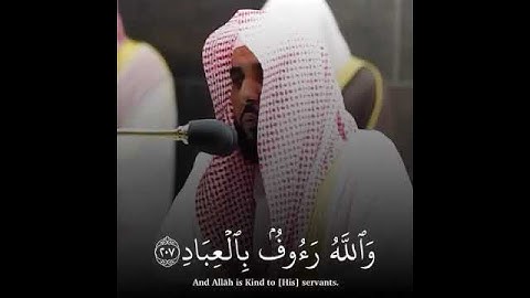تلاوة رمضانية هادئة الشيخ عبدالله الجهني