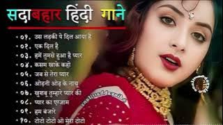 90’S Old Hindi Songs💘 90s Love Song💘 Udit Narayan, Alka Yagnik, Kumar Sanu, Sonu Nigam