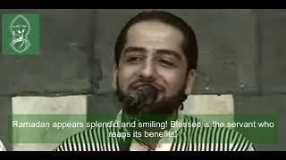 ‏رمضان تجلى وابتسم Ramadan Tajalla with English Translation