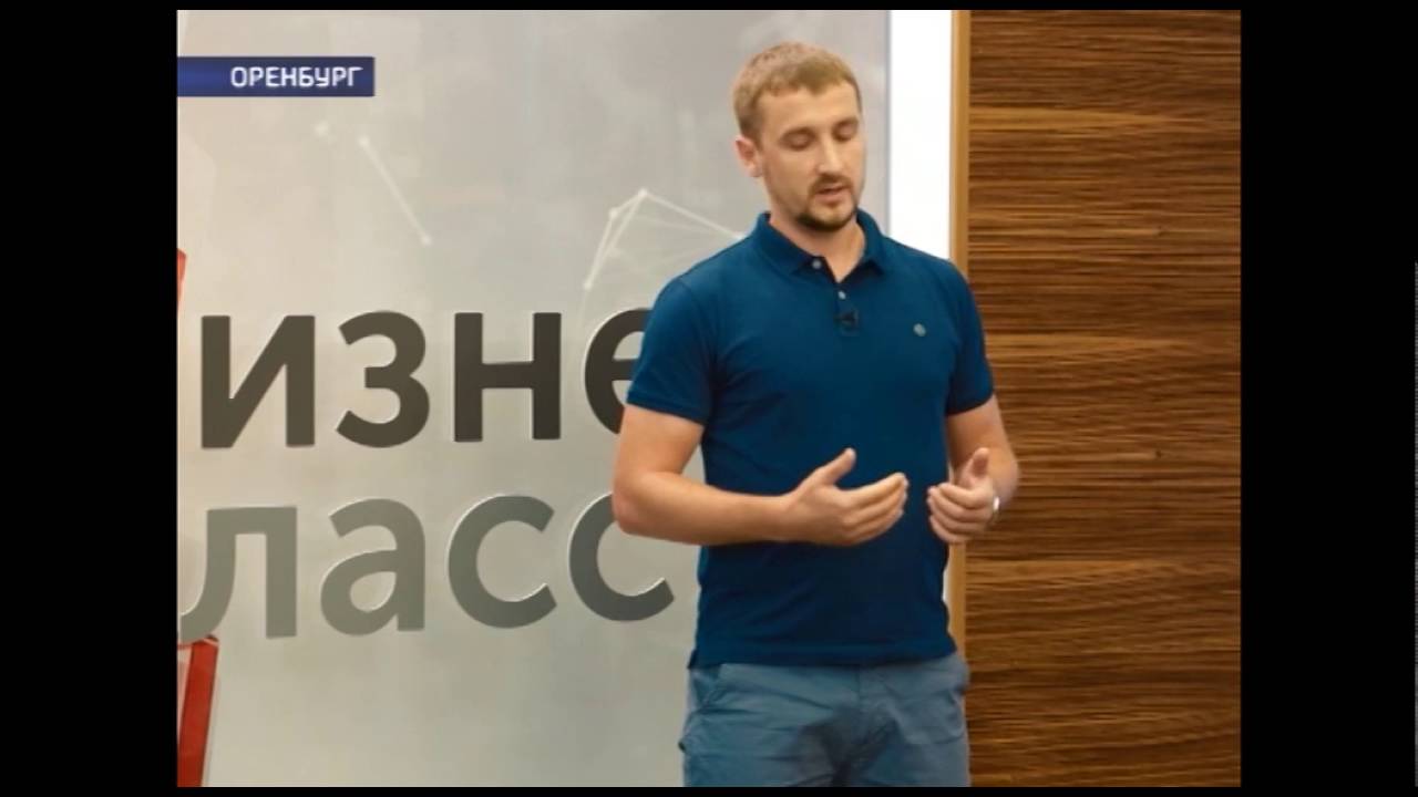 Дэу бизнес класс