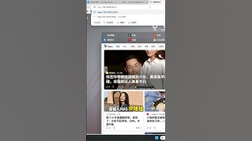 远程访问群晖NAS共享文件夹webDAV保姆级教程！