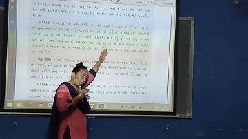 std 5  aaspas  sem 2 ch 17 part 2  28/12/2020