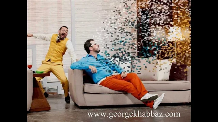 Georges Khabbaz - Ma Na22ayt /   -