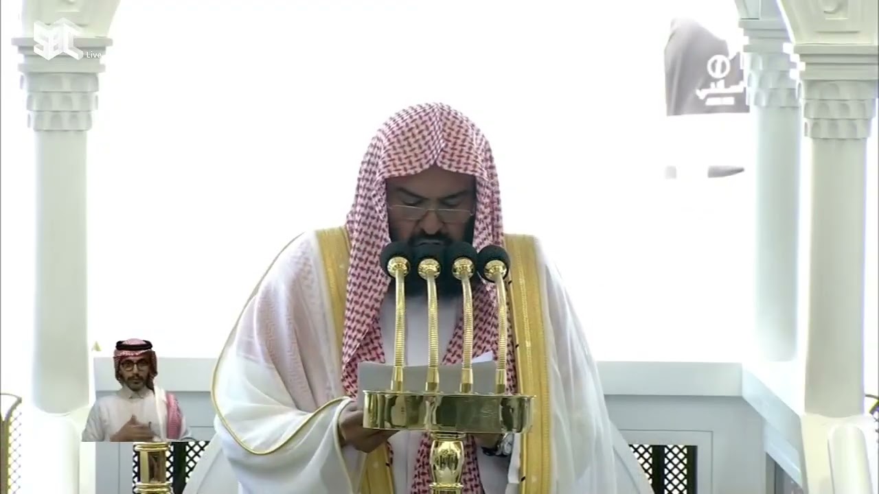 خطبة الجمعة للشيخ عبدالرحمن السديس 17 رجب 1446هـ