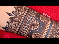 Easy mehndi design 2024 new stylish simple full front hand bridal henna  mehandi ka design