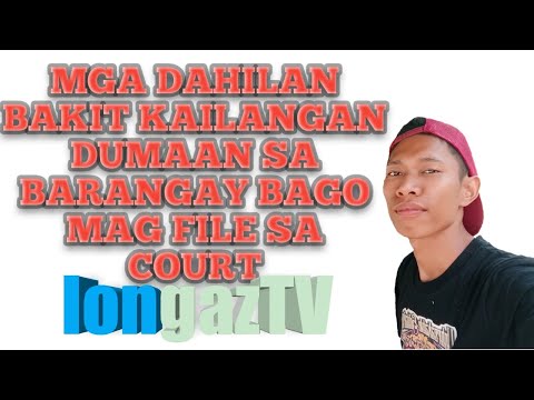 Video: Bakit Kailangan Ng Mga Korte