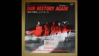 OUR HISTORY AGAIN -時の彼方に- chords