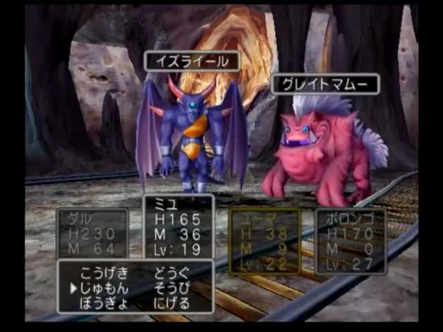【ドラクエ5】レトロRPG好きがDQ5実況プレイ!!【第43章敵大量発生の巻】~天空の花嫁 【ドラクエ5】レトロRPG好きがDQ5実況プレイ!!【第43章敵大量発生の巻】~天空の花嫁