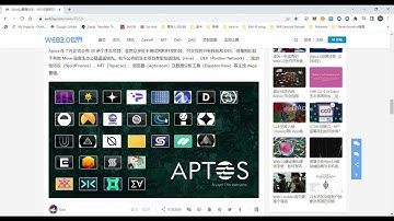 Solidity最强对手：MOVE语言及新公链Aptos Sui崛起