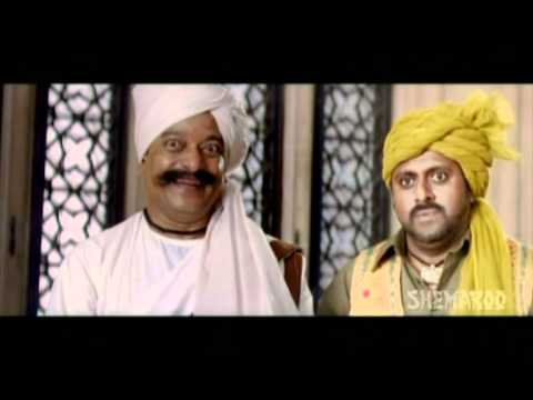 Vasudev Balwant Phadke - 2/14 - Ajinkya Deo & Sona...