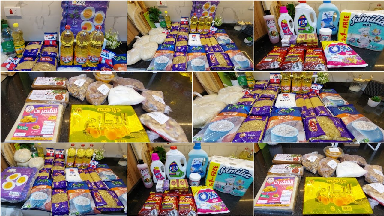مشتريات شهر 2ورمضان2025🌻مليت بيتى خير بحكمه وعقل لاسرة 6 أفراد+ب500جنية ياميش رمضان🌜