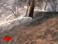 Wildfire Rages Near Yosemite Natl. Park