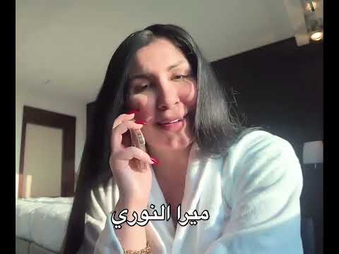 ميرا نوري العراقية