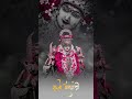 Meldi maa status gaman santhal status meldi maabest meldi maa song