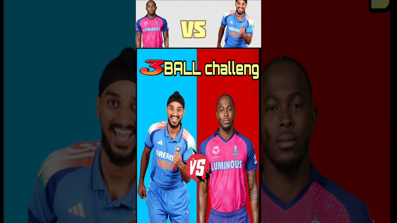 Arshdeep Singh VS Jofra Archer🏆 Ball out challenge 