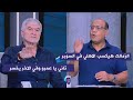 عمرو الدرديري الزمالك هيكسب الاهلي في السوبر ورد اكرامي وايهاب الخطيب mp3