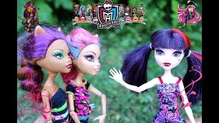 Школа Монстров: Знакомство С Клодин Вулф, Сестра Хоулин. 2 Серия. Monster High 2 Cartoon