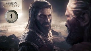 Assassin's Creed: Odyssey (Part 4) Trivia Walkthrough Assassin's Creed: Odyssey (Part 4) Trivia Walkthrough