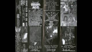TENEBROUS INFERNAL ABYSS Blood Bath For The Gods