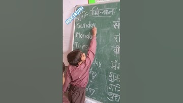 शिक्षण आधारित गतिविधि #shortsfeed #nipunharyana #nipunbhart #activity #gatividhi #fln #nipunbharat