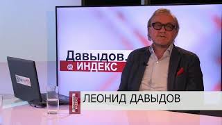 Леонид Давыдов и генетик Сергей Киселёв