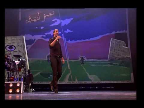 Najib Amhali - Efteling