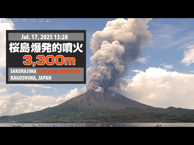 火山噴火に遭遇 sddefault.jpg