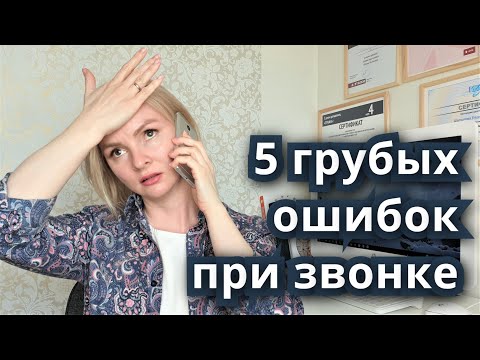 Video: Мен риэлтор com боюнча өндүрүп алууну кантип тапсам болот?