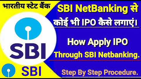 How Apply IPO Through SBI NetBanking # SBI NetBanking से IPO Apply कैसे करें # IPO Apply Procedure.