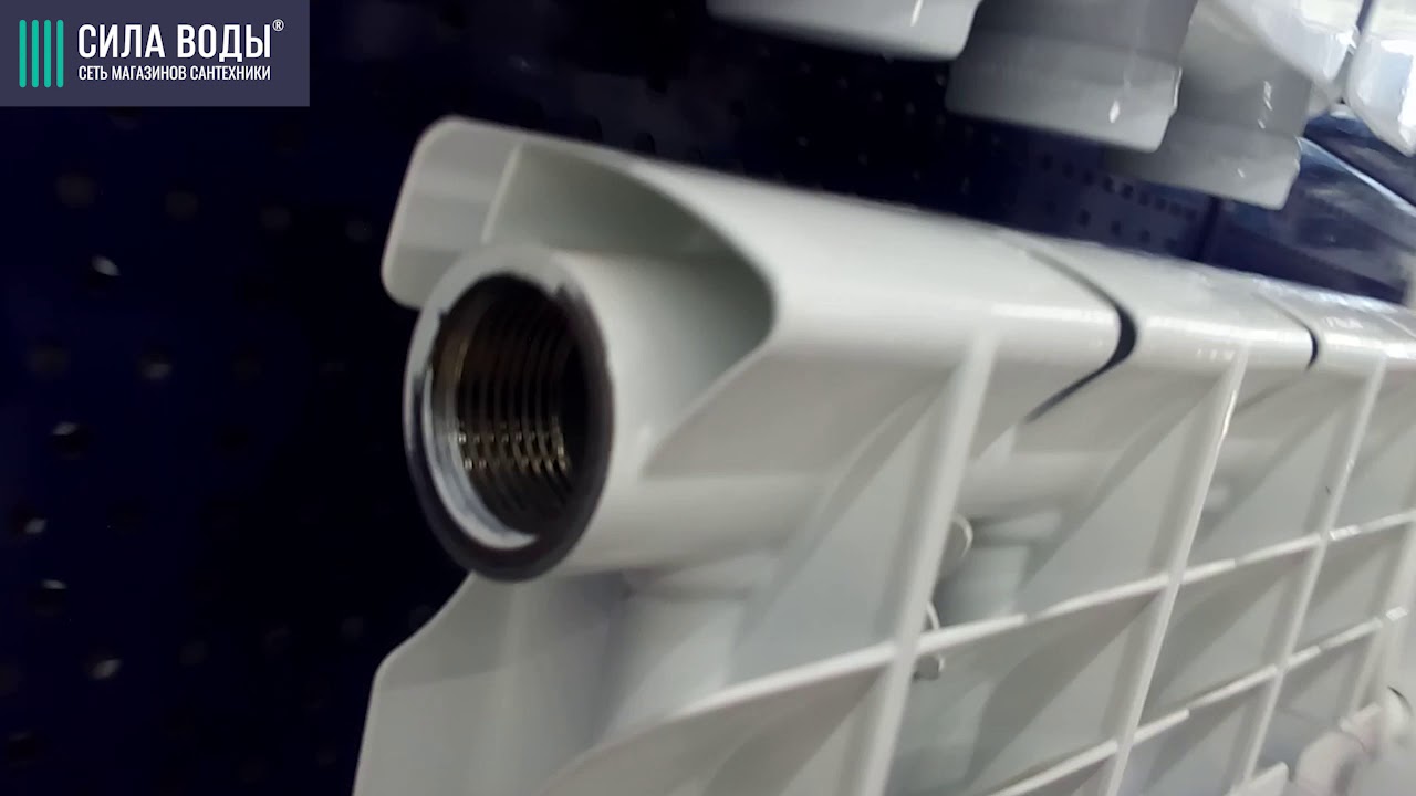 Распаковка Радиатор биметаллический Halsen BS 500*80 - YouTube