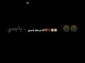 صدقه جاريه عن جدي الله يرحمه🥀💔☘️😭😭😭     #الله_يرحمه #اللهم_اغفر_لي_ولوالدي_وللمسلمين_والمسلمات  #جدي