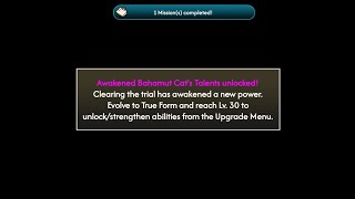 The Battle Cats - Awakened Bahamuts Trial (Bahablast)