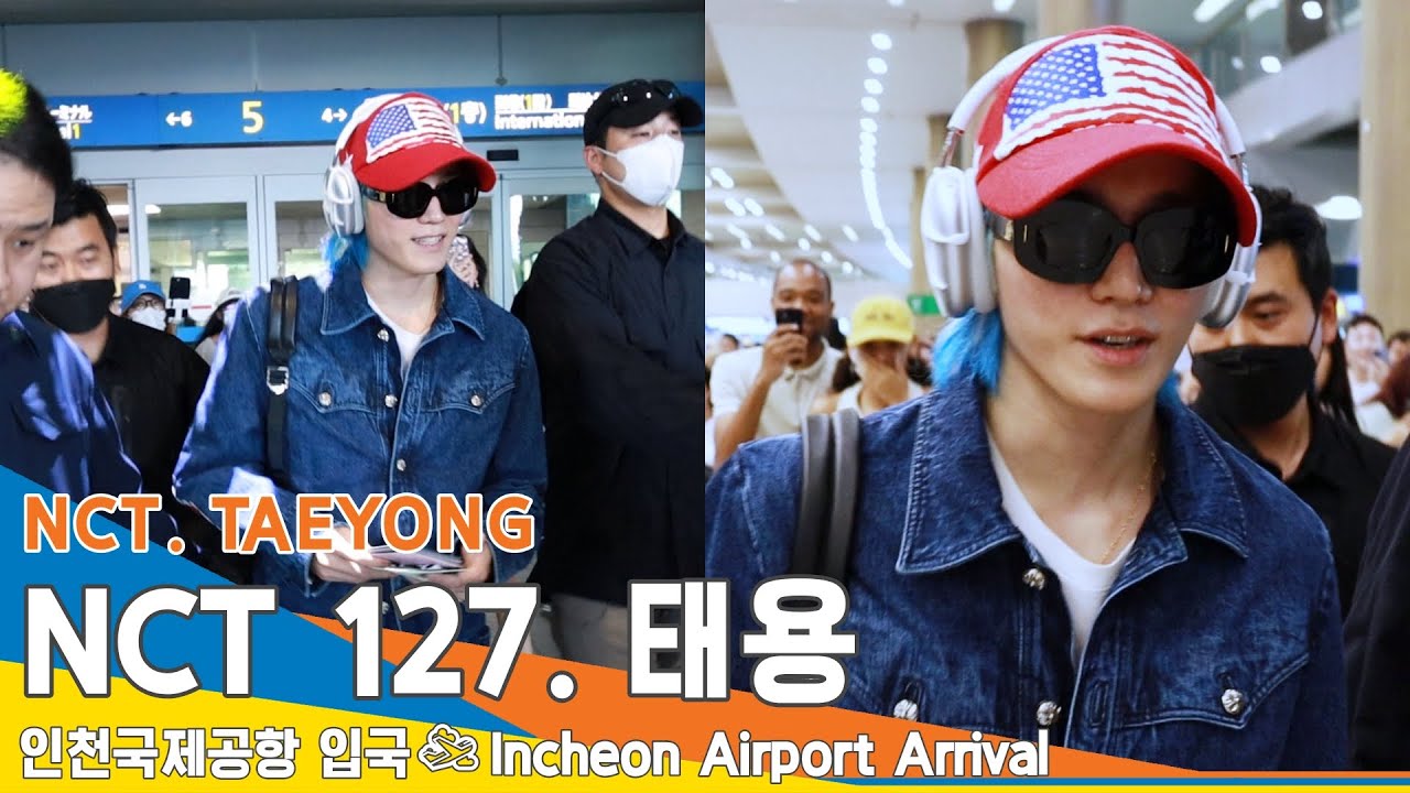NCT 태용, 역시 집이 최고! 한국에 도착하니 미소가 절로^^ (입국)✈️TAEYONG Airport Arrival 23.8.20 #Newsen