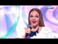 Марина Девятова - Заболела Дунина головка