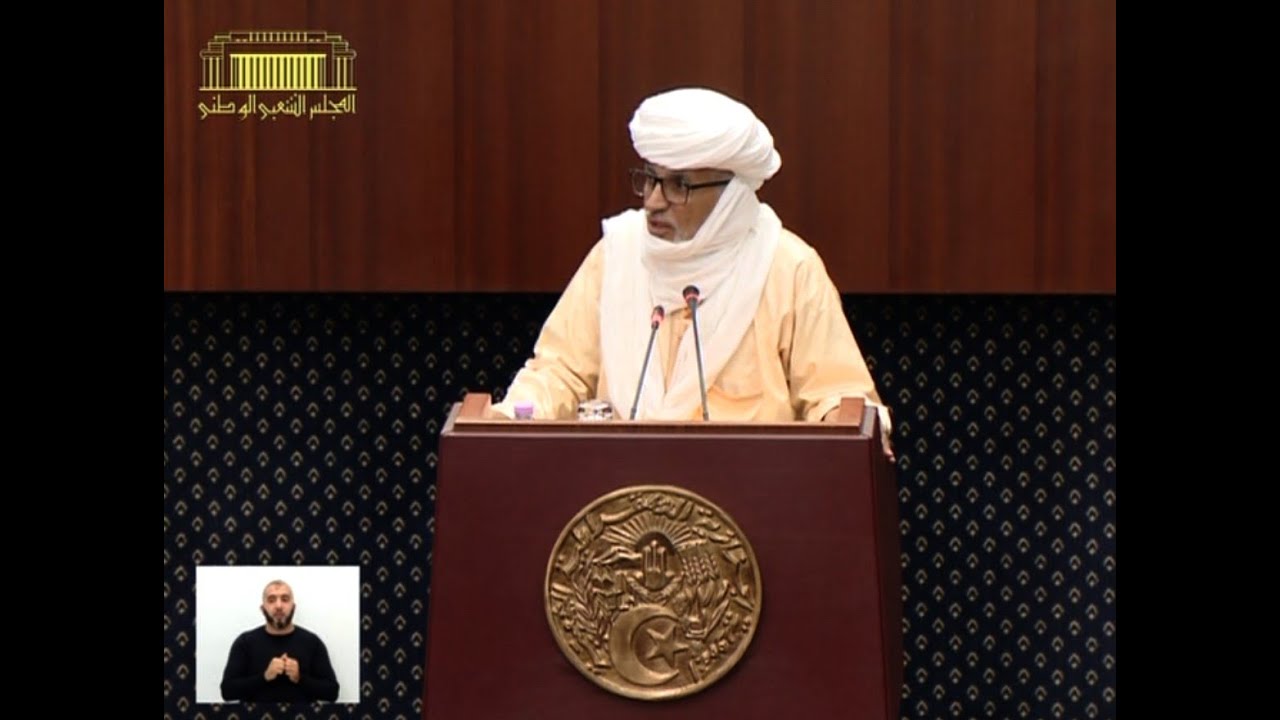 سؤال النائب علي بن سبقاق الموجه لوزير المالية